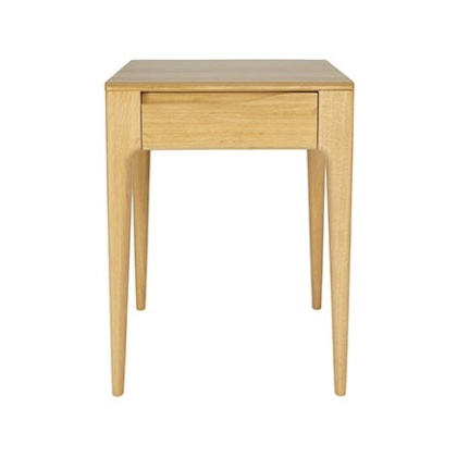 Ercol 2650 Romana Lamp Table Ercol 2650 Romana Lamp Table