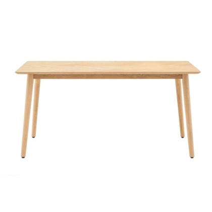 Gallery Milano Dining Table Gallery Milano Dining Table