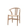 Gallery Gallery Whitney Dining Chair Natural (PAIR)