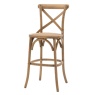 Gallery Gallery Cafe Stool Oak Rattan (Set of 2)