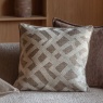 Gallery Direct Gallery Celeste Jacquard Cushion - Natural